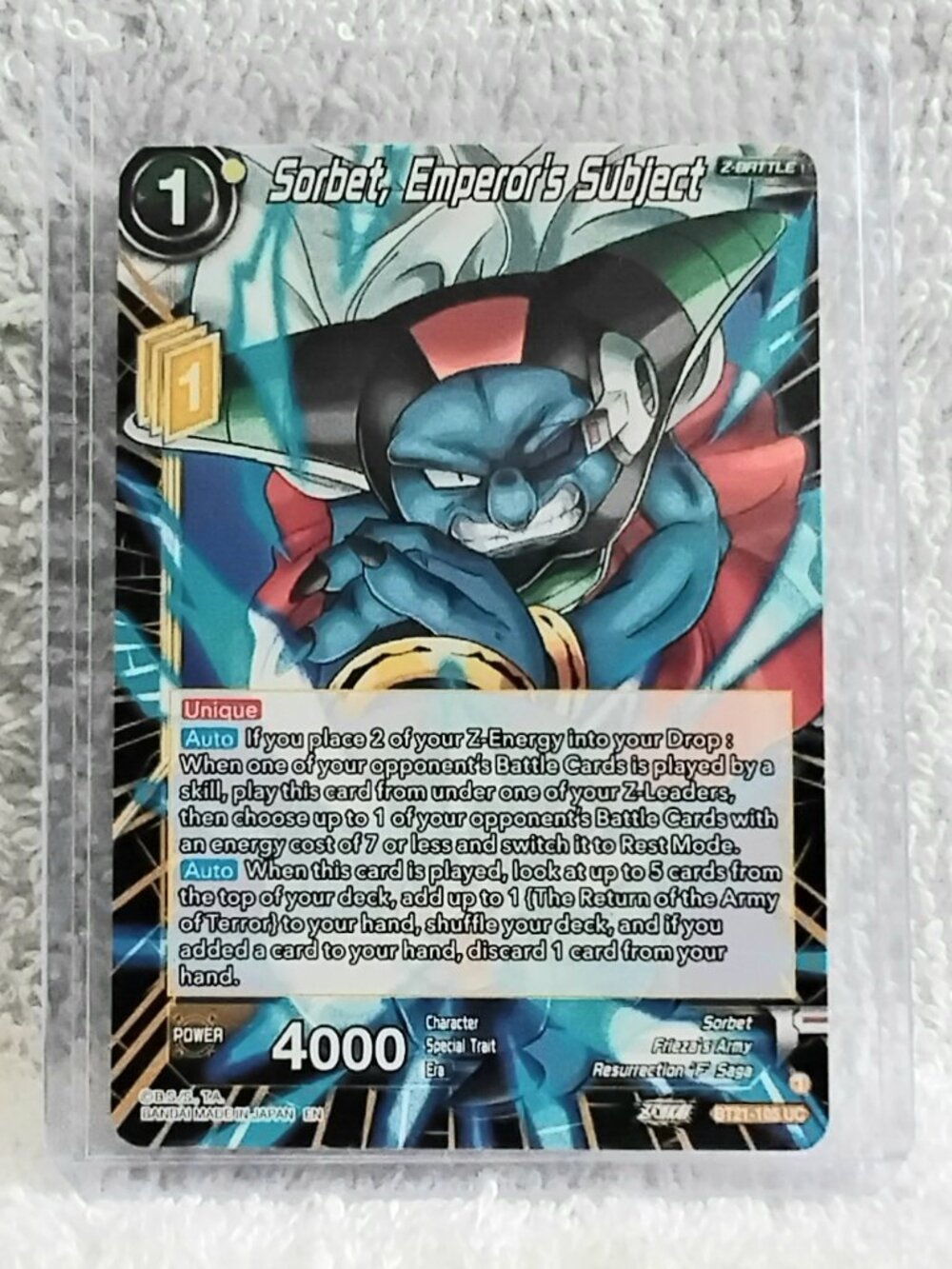 5/$20 Mint 2023 Sorbet, Emperor's Subject Dragon Ball Super UC Card BT21_105!!